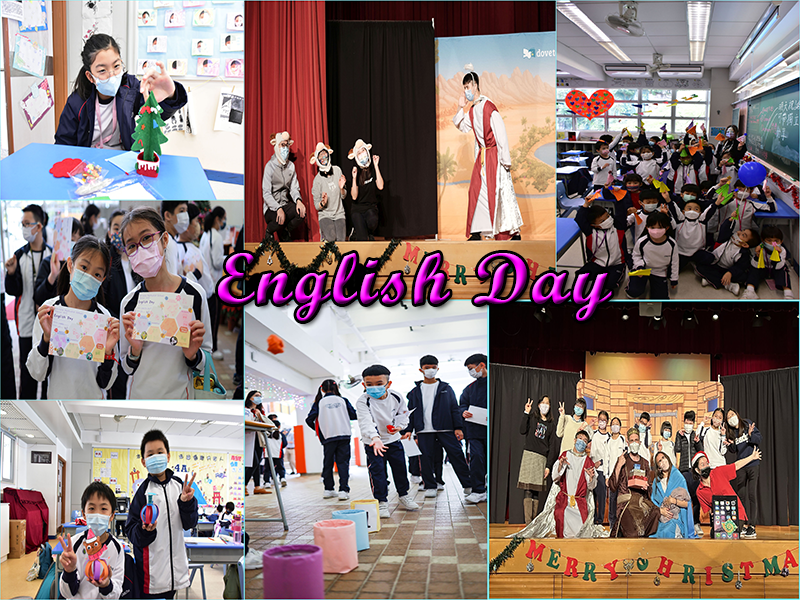 2021 English Day